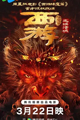 成人国产精品999视频