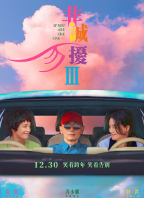 特黄特a级特别特级特毛片